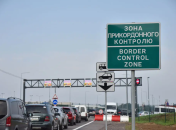 Военное положение в Украине продлено до 21 ноября