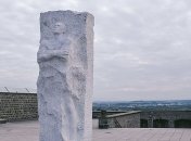 Лагерь смерти: Польша хочет приобрести Маутхаузен у Австрии