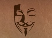 Anonymous атаковали сайт Шевченковского районного суда