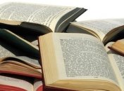 Фестиваль украинской книги проходит в Феодосии