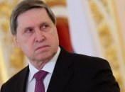 "Нормандский саммит": в РФ говорят о противоречивых сигналах со стороны Киева