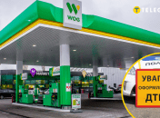 Інцидент нагадує про небезпеку керування транспортом у нетверезому стані