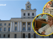 Хмельницька ОВА