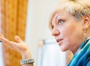 В НБУ прокомментировали давление на семью Гонтаревой