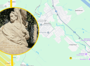 Иллюстративное фото