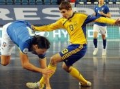 Сборная Украины во второй корзине на жеребьевке к Евро-2016