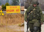 Оккупанты ограбили ЧАЭС