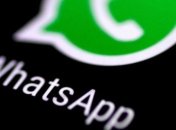 WhatsApp для Android и iOS получил финальную версию темной темы (Фото)