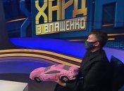 Надежда Савченко призналась, чем зарабатывает на жизнь (видео)