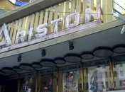 Начинается песенный фестиваль в Сан-Ремо