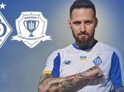 Динамо - Днепр-1: где и когда смотреть матч 9-го тура УПЛ