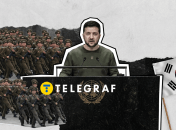 Скандал начался после выступления Зеленского в ООН
