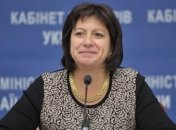 Мать Яресько напекла куличей на $7 тыс для бойцов