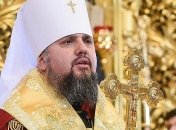 Епифаний: Медики совершают настоящий подвиг служения людям