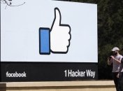 Facebook сообщил о масштабной атаке хакеров