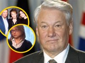 Борис Ельцин имел две дочери