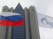 "Газпром" стремительно теряет рынок за пределами СНГ