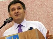 Аваков говорит, что Яценюк собирался сдать мандат из-за Табаловых