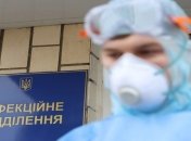 Коронавірус за добу побив "рекорди" в восьми регіонах України