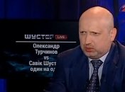 Турчинов: Военная ситуация на границе с Россией остается напряженной