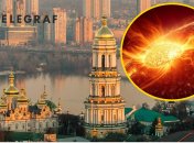 Умеренные магнитные колебания