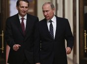 нарышкин берет примеры с путина, как плодить фейки