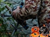 Бои за Украину продолжаются