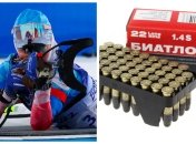 Колаж "Телеграфу"