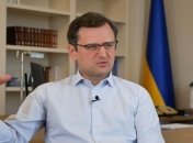 Кулеба заявил, что МИД не будет препятствовать гражданам, которые хотят улететь на отдых