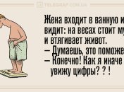 Праздник в самом разгаре: уморительные анекдоты 7 января