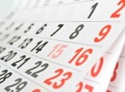 Названы самые популярные праздники среди украинцев