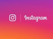 Instagram расширяет возможности последних моделей iPhone