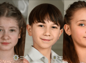 Пропавшие дети, Харьковская область