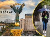 Погода в Україні