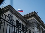 Минюст РФ не признал решение арбитражного суда по иску Укрнафты