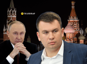 Владимир Путин и Илья Ремесло