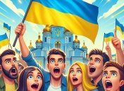 Люди здивовані