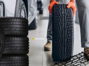 Заміна шин Колаж: "Телеграф"