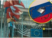 Коллаж "Телеграф"