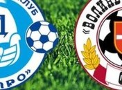 Превью матча "Днепр" - "Волынь"