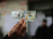 Курс долара в Україні