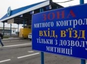 Питання на мільйон: як митники заблокували поставку аптечок для ЗСУ