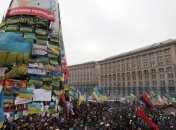 Майдан онлайн: трансляция из Киева (Фото)  