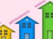 Аренда госимущества: ФГИУ выполнил 46% от годового плана поступлений