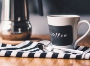 Одной мысли о кофе будет достаточно, чтобы взбодрится