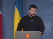 Владимир Зеленский