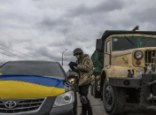 Мобилизация авто