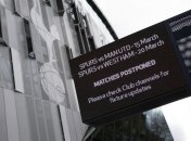 АПЛ разработала план: названа дата возобновления матчей
