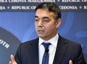 В Северной Македонии хотят вступить в ЕС отдельно от Албании 