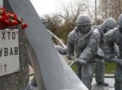 Сегодня Всемирный день памяти о катастрофе на ЧАЭС
